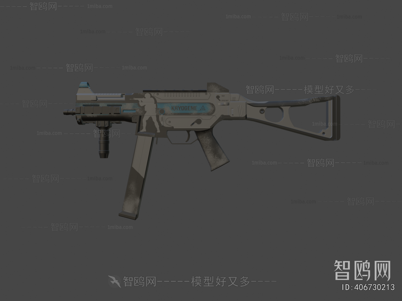 Modern Military Equipment