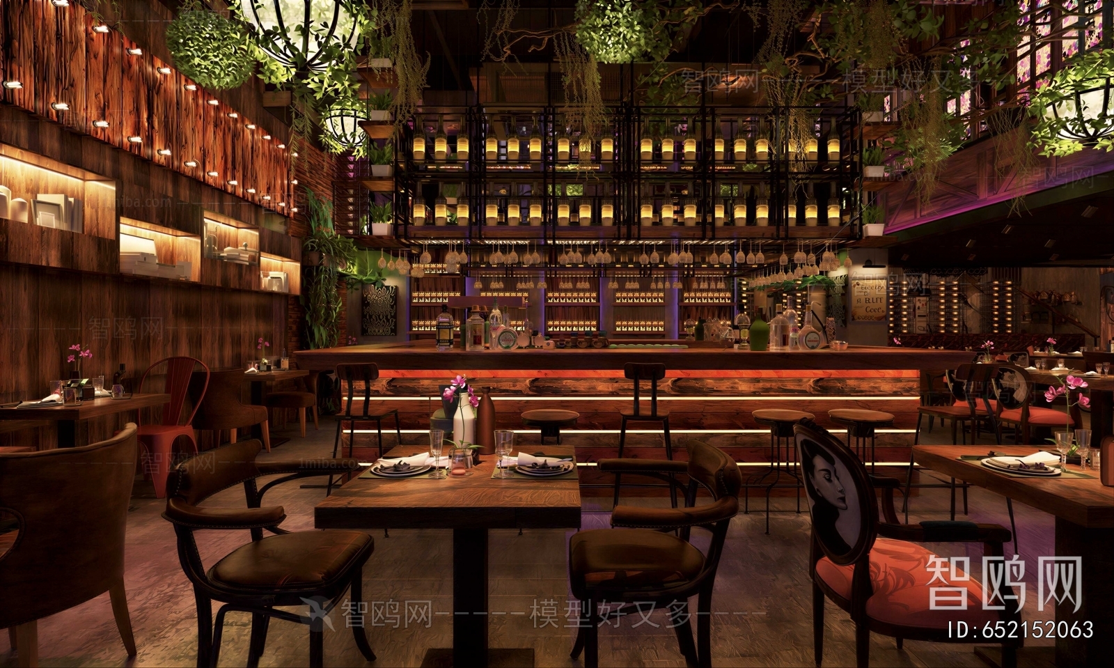 Industrial Style Bar