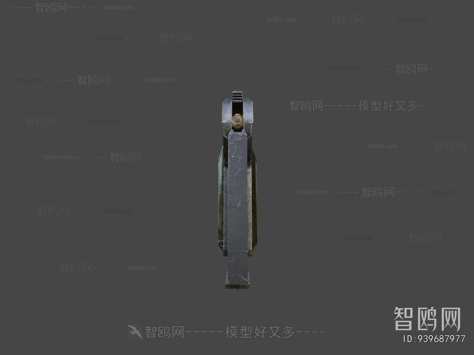 Modern Military Equipment