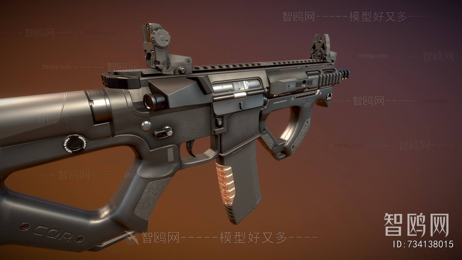 Modern Military Equipment