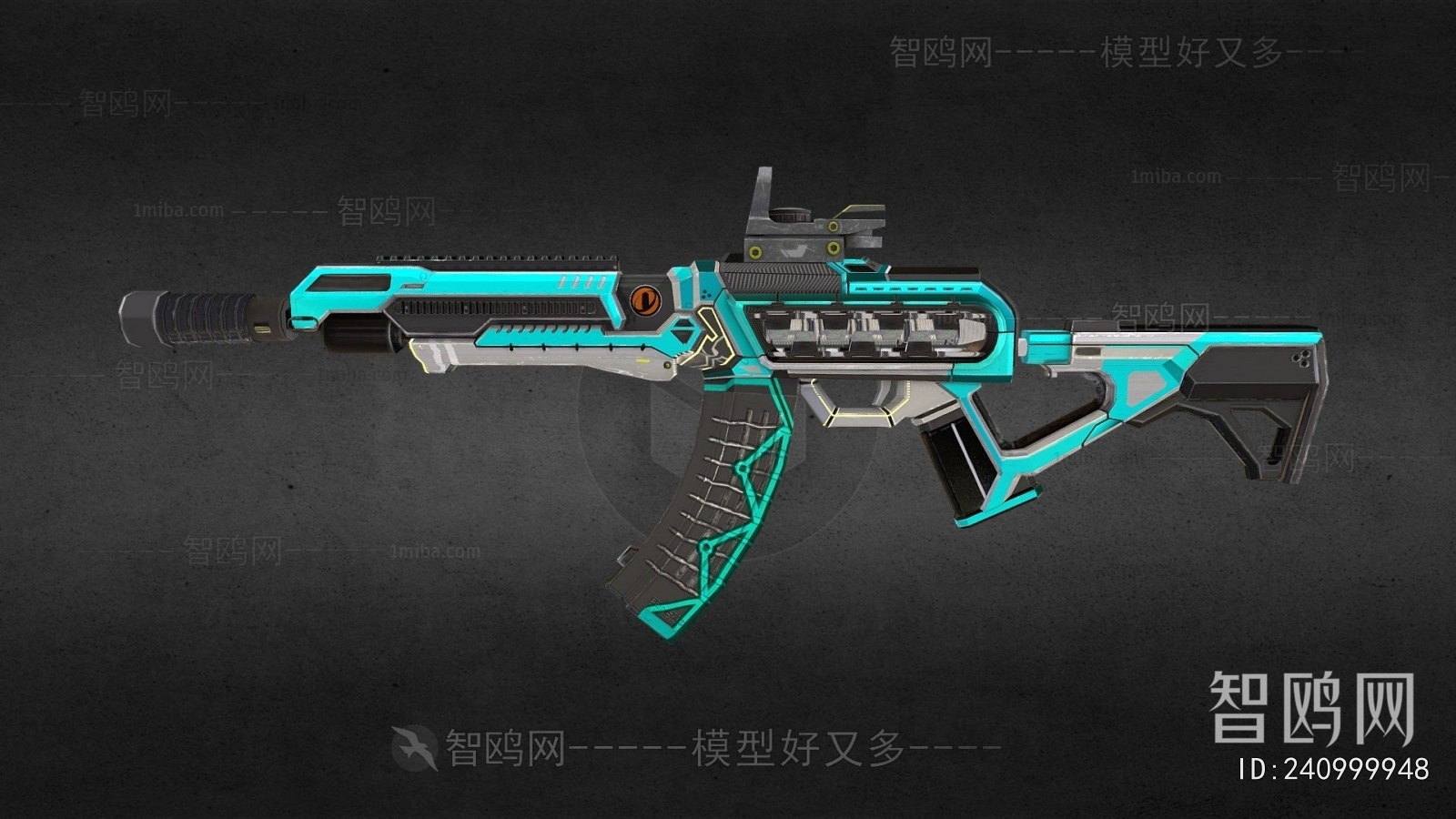 Modern Military Equipment