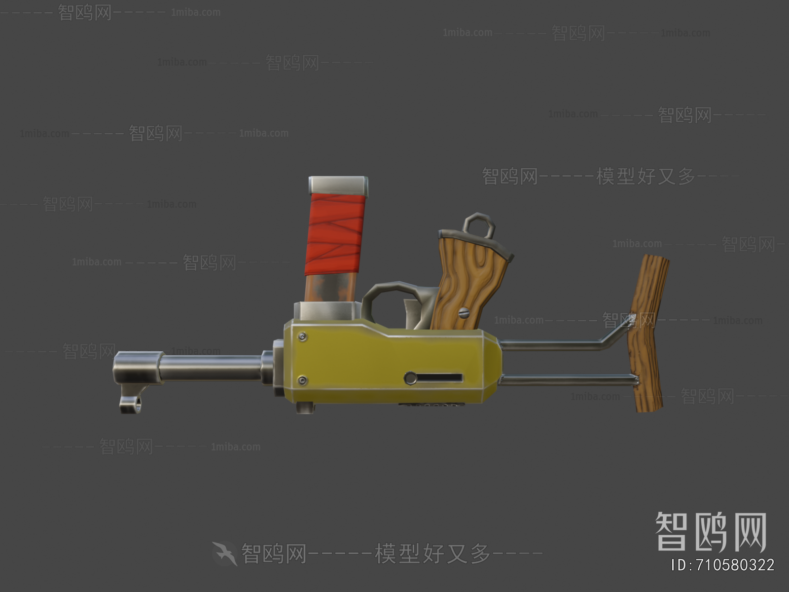 Modern Military Equipment