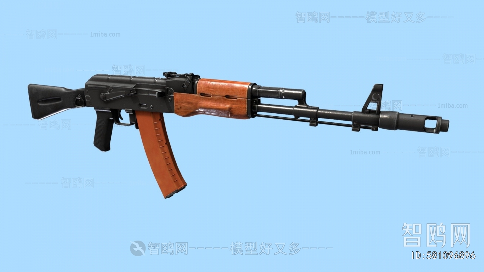Modern Military Equipment