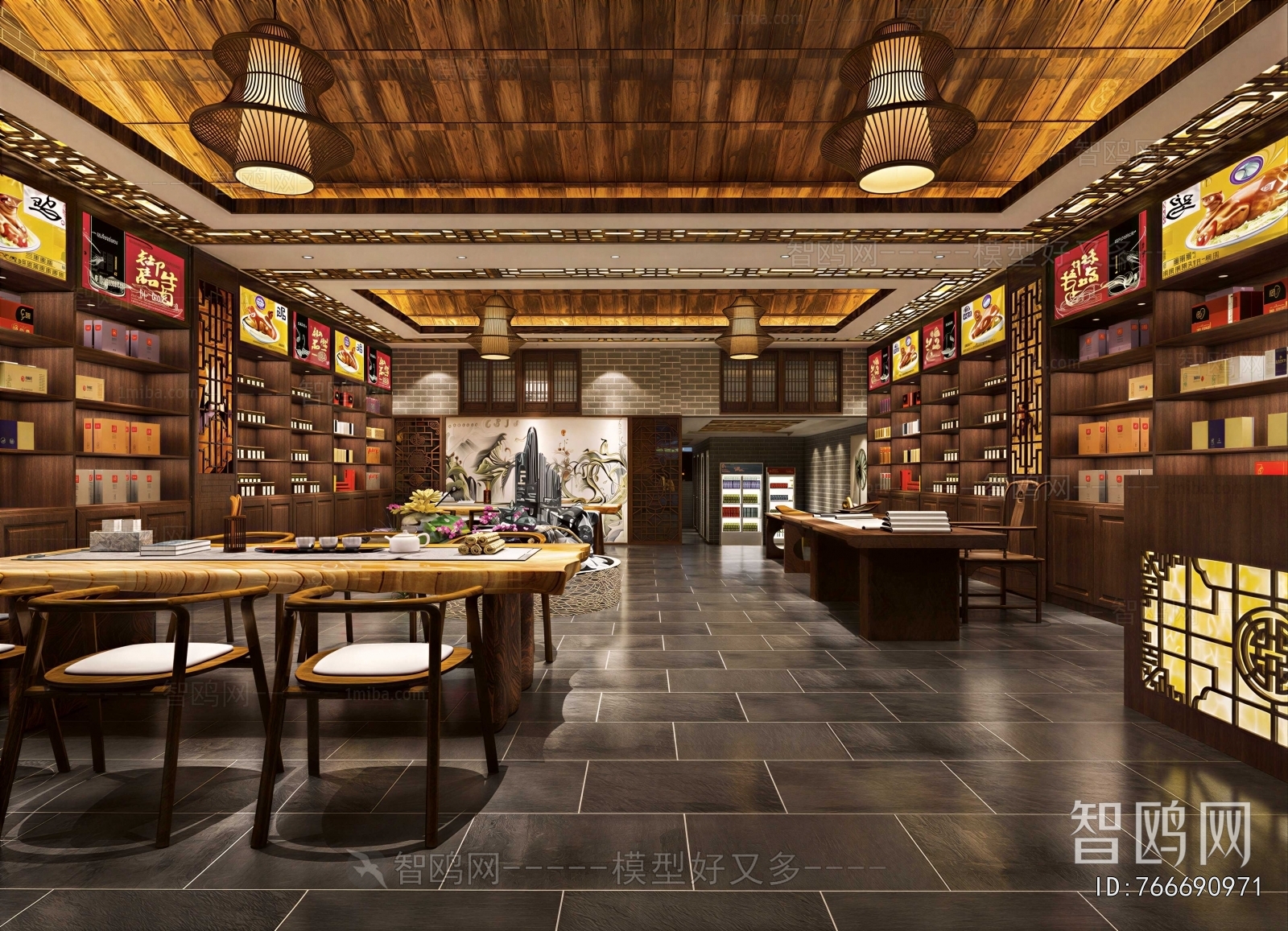 New Chinese Style Retail Stores