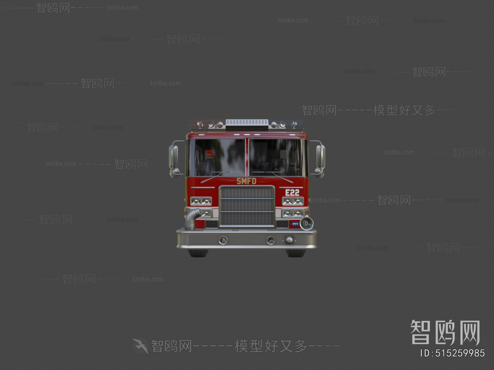 Modern Fire-fighting Equipment