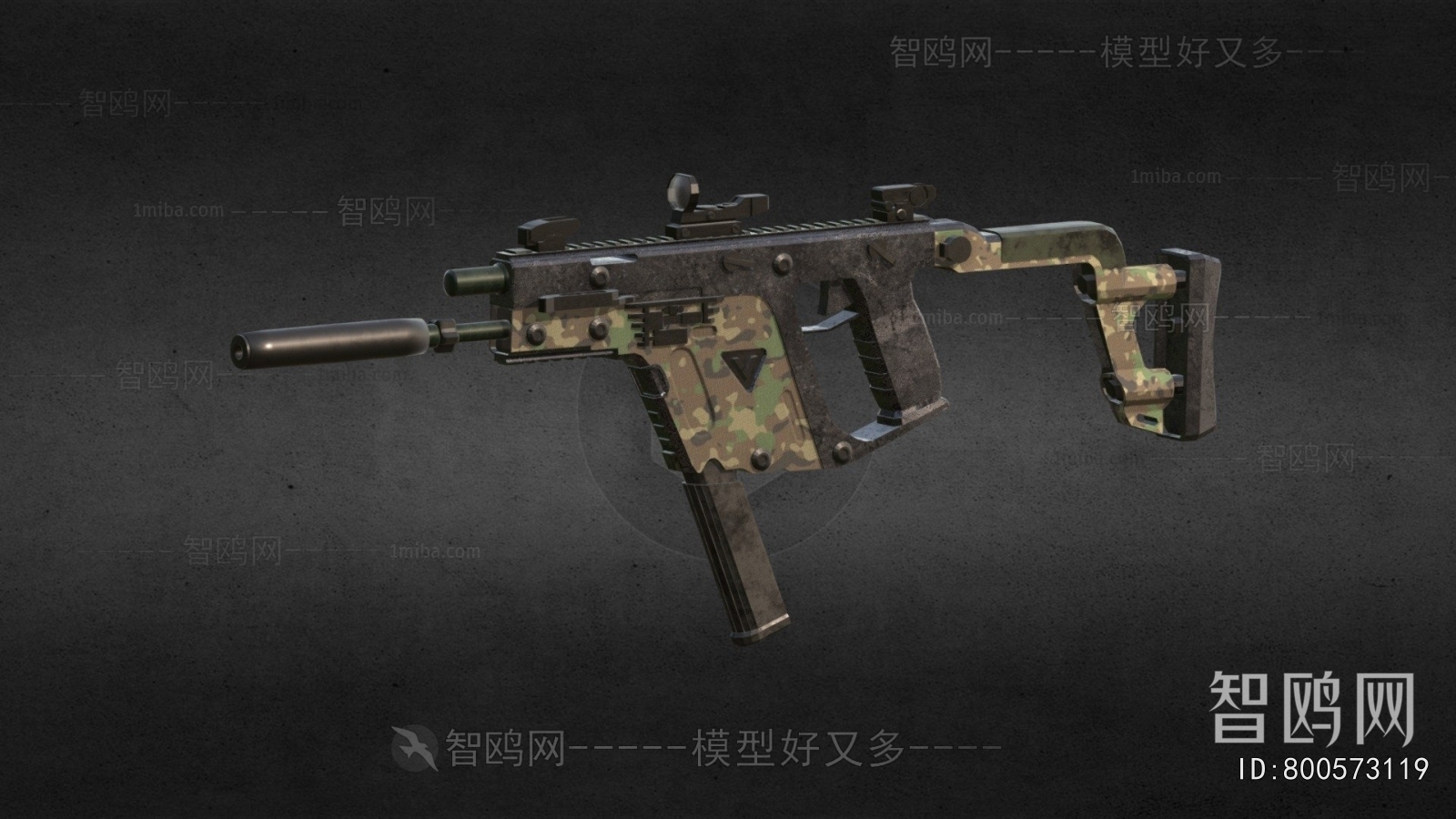 Modern Military Equipment