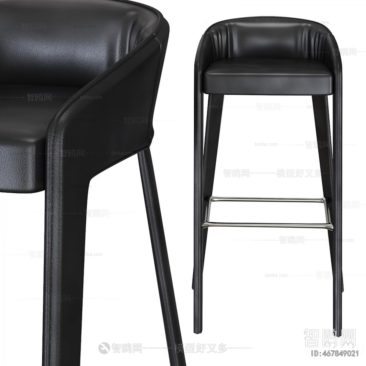 Modern Bar Stool