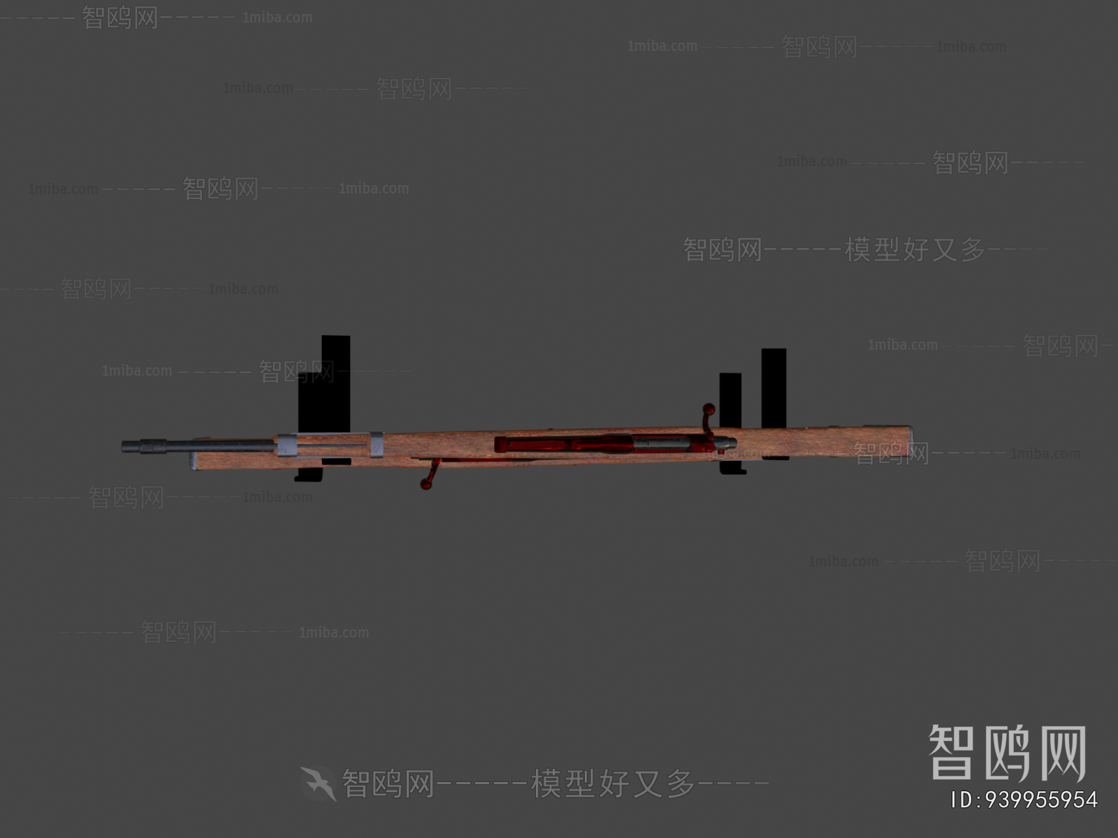 Modern Military Equipment