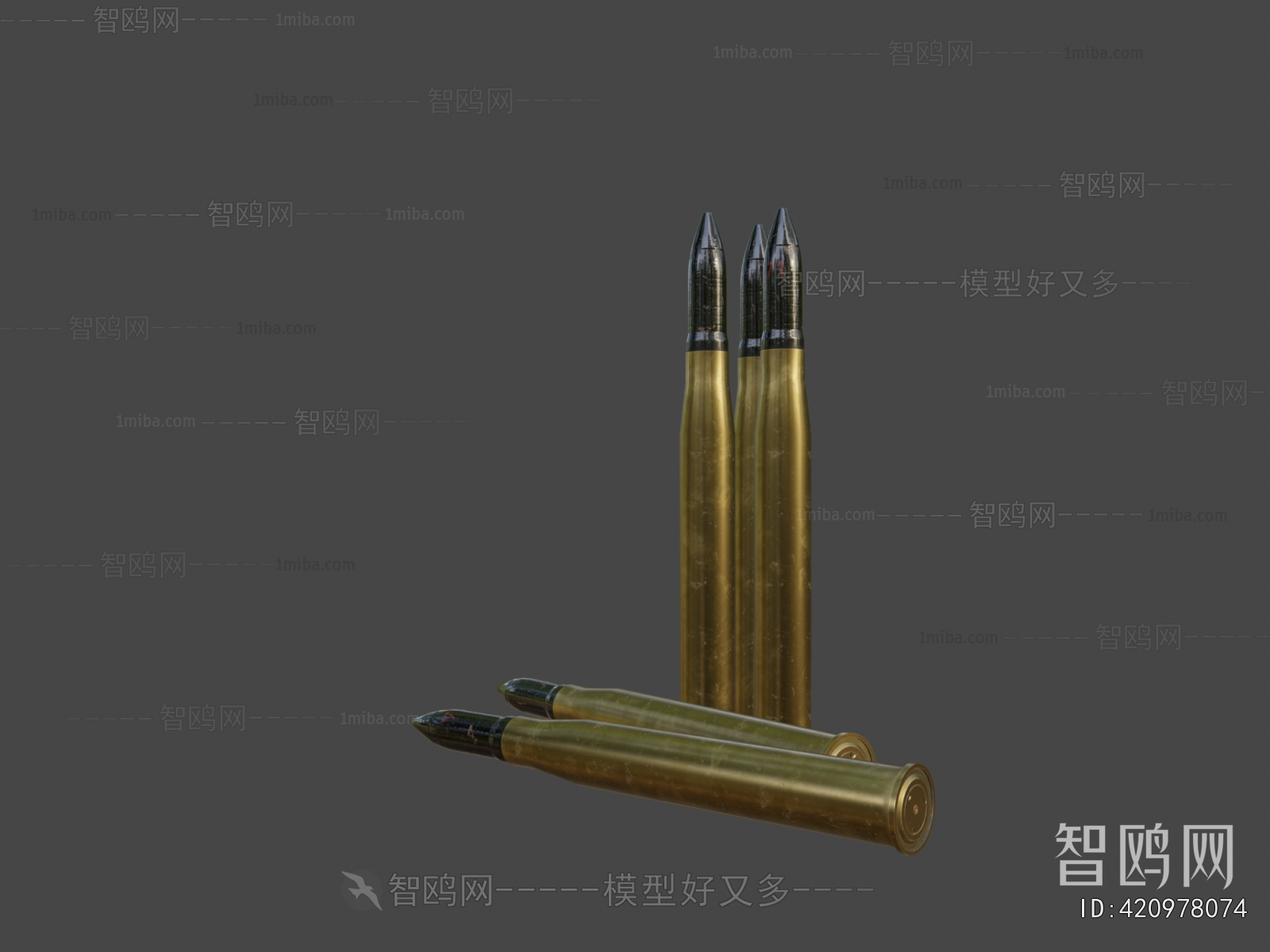 Modern Military Equipment