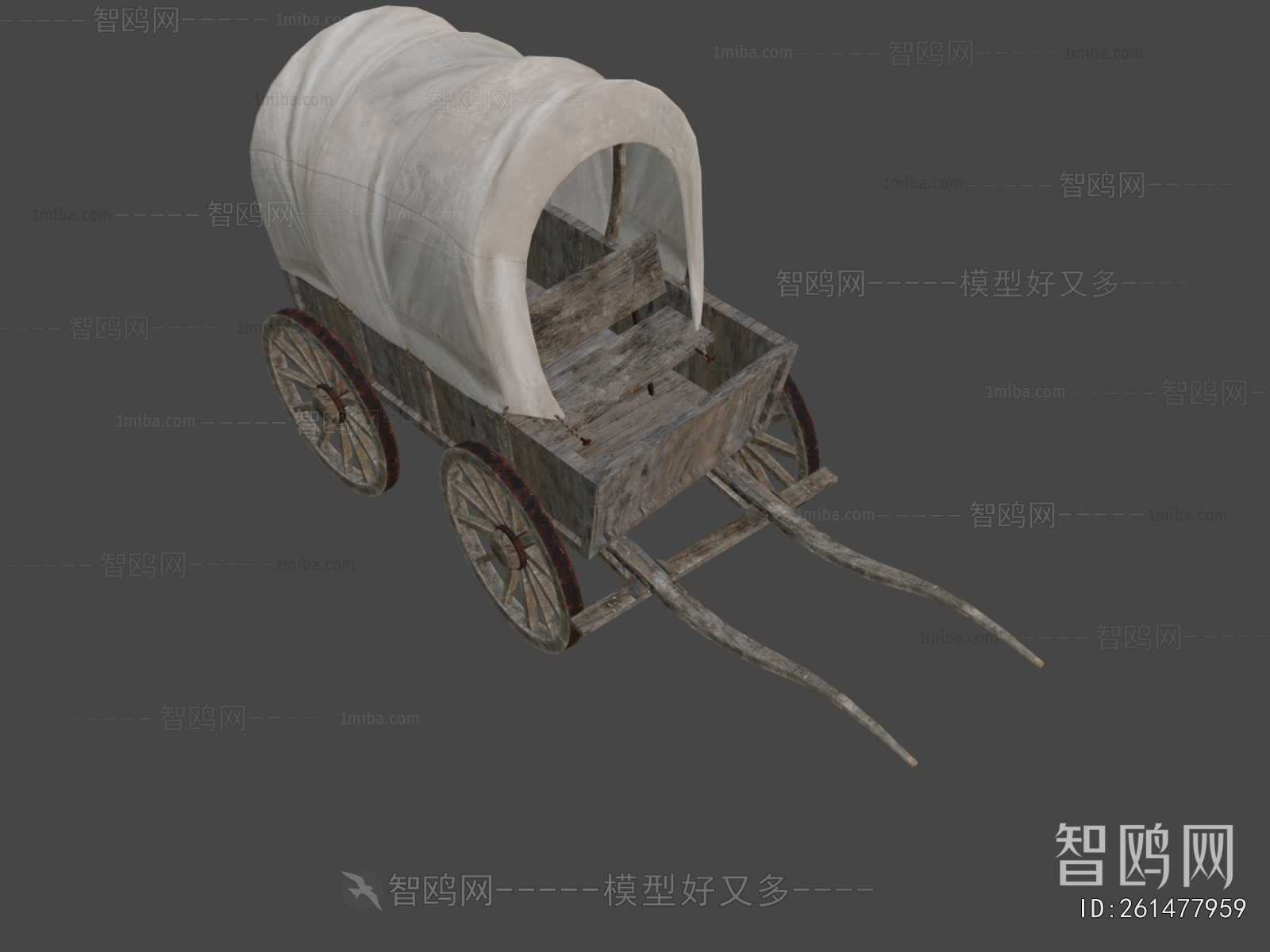 Modern Highway Vehicles