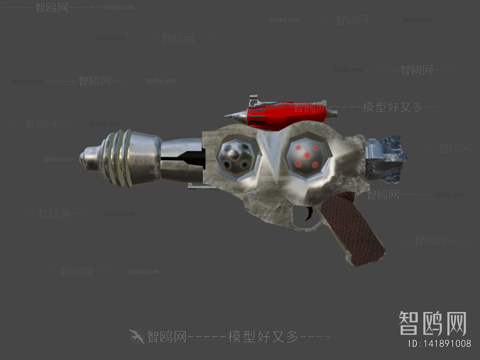 Modern Military Equipment