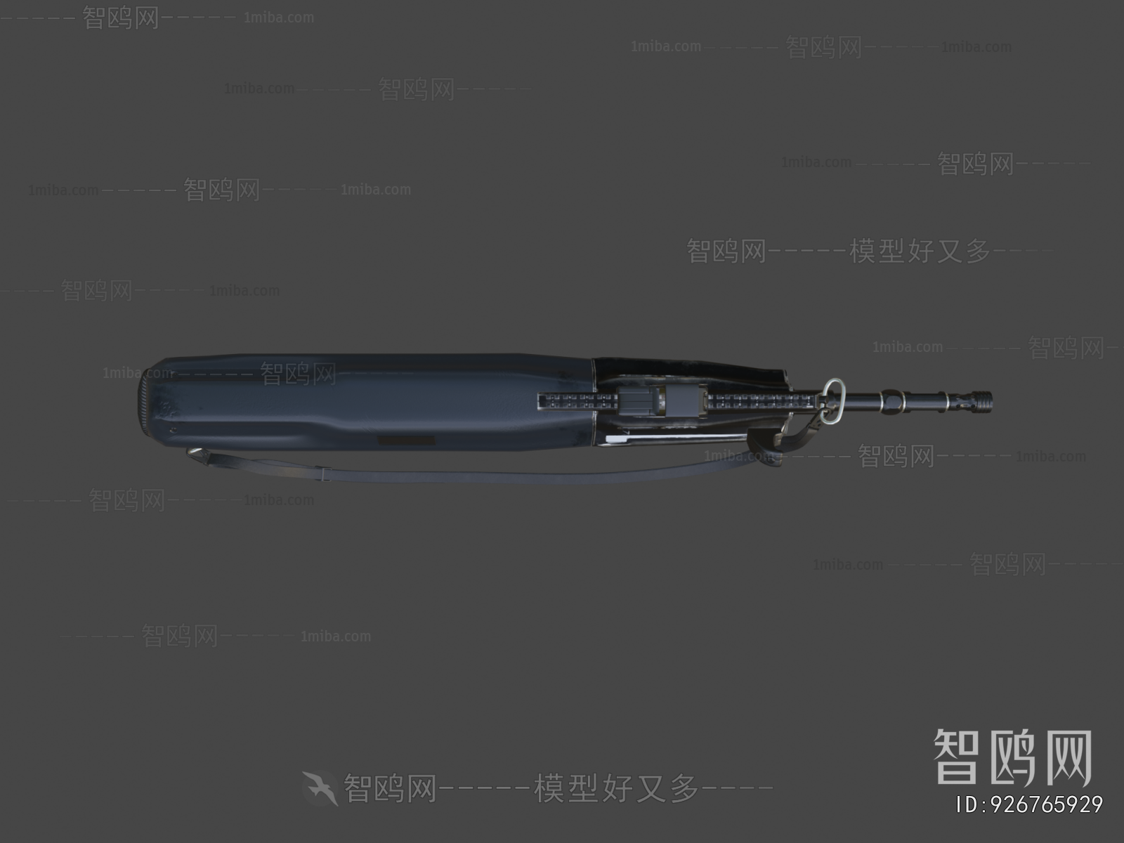 Modern Military Equipment