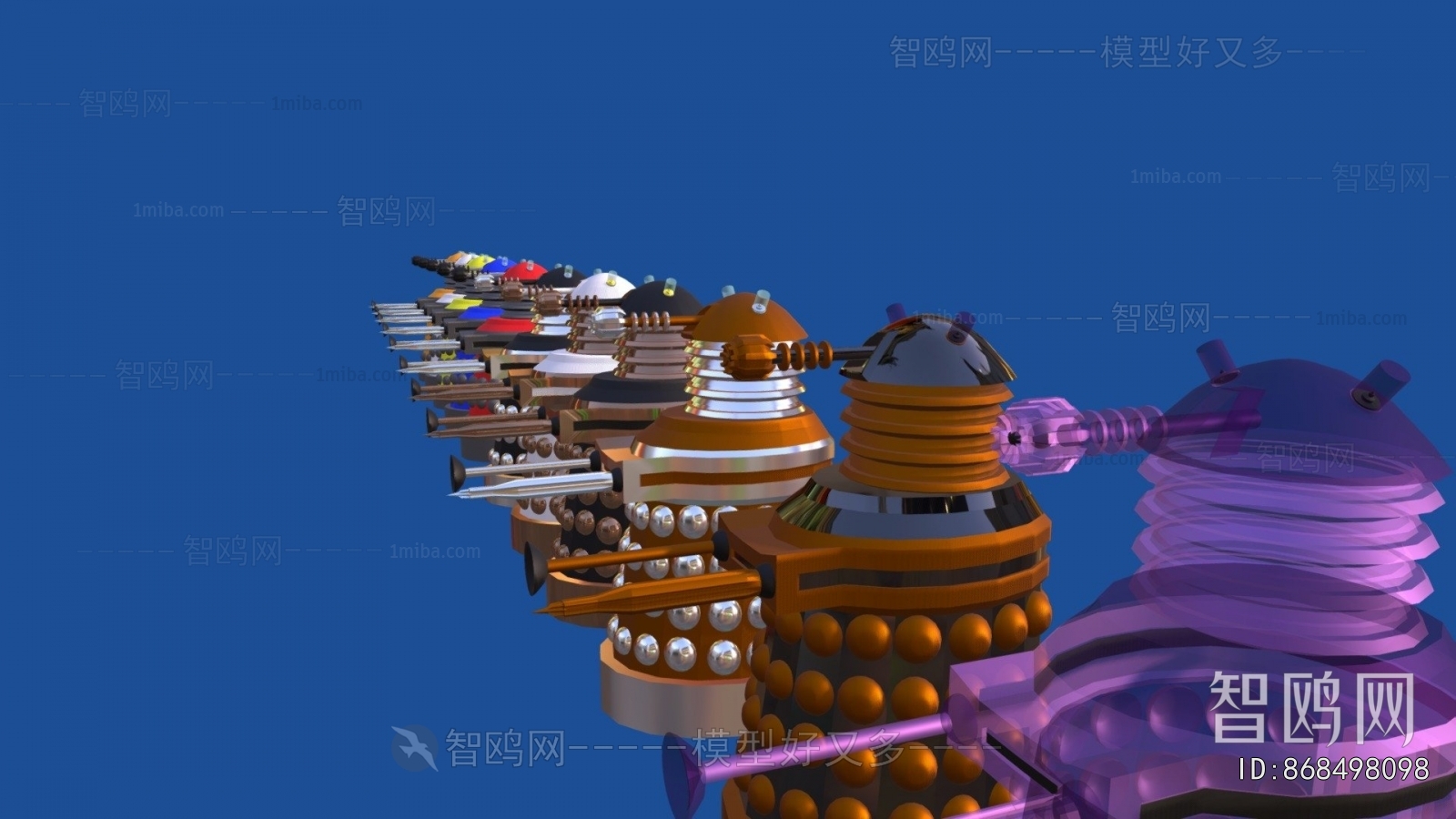 Modern Military Equipment