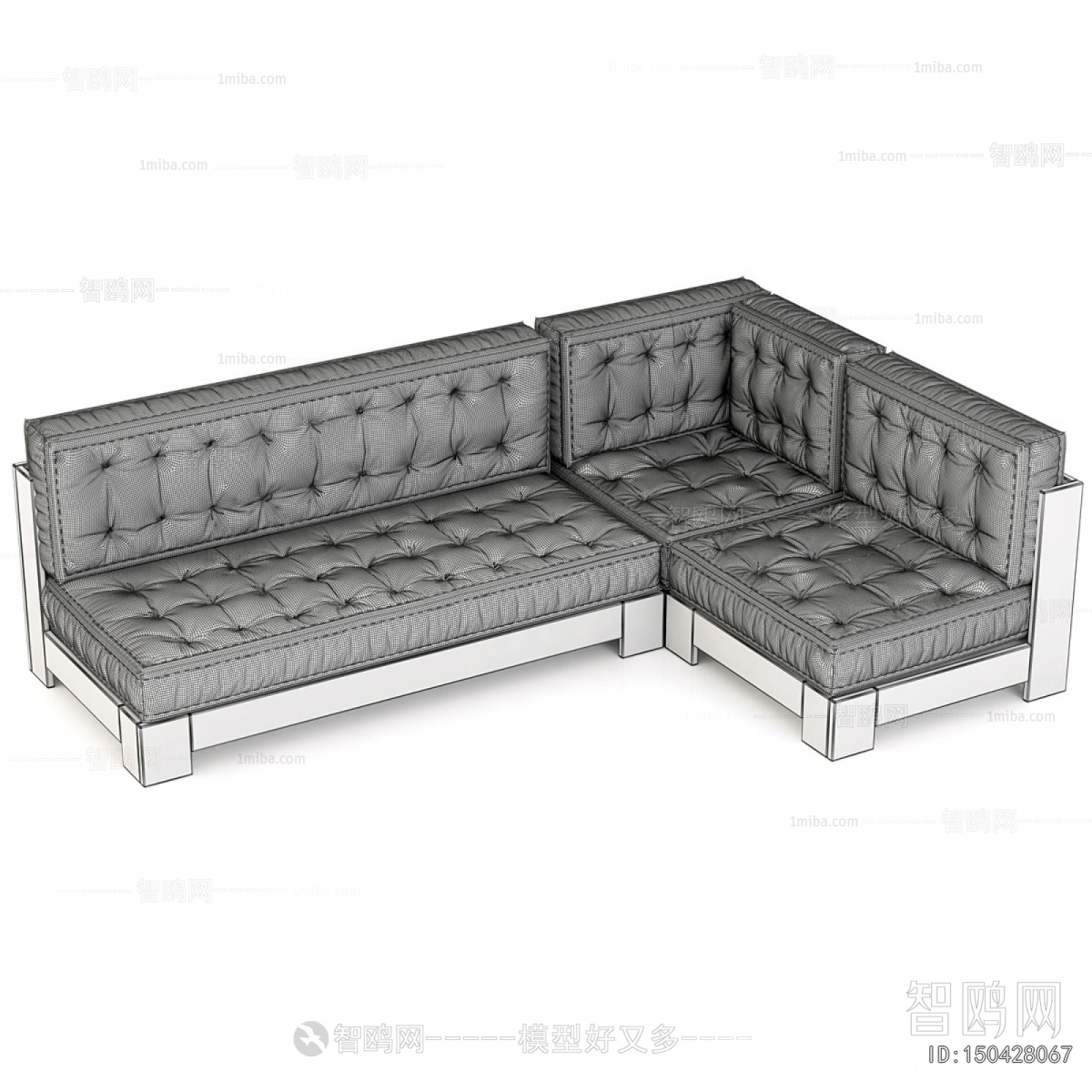 Modern Card Seat Sofa