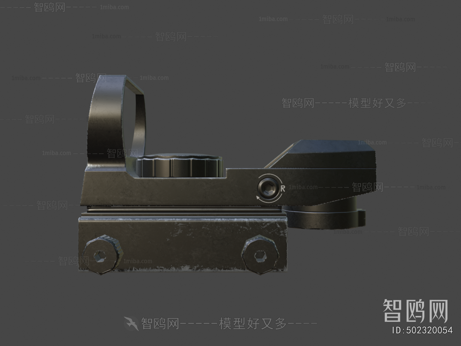 Modern Military Equipment