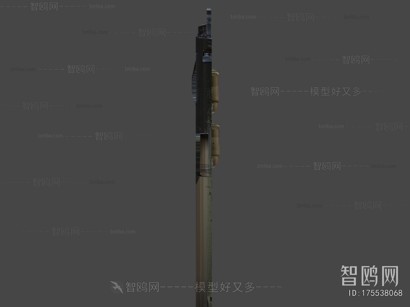 Modern Military Equipment