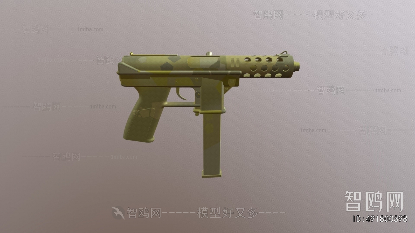 Modern Military Equipment