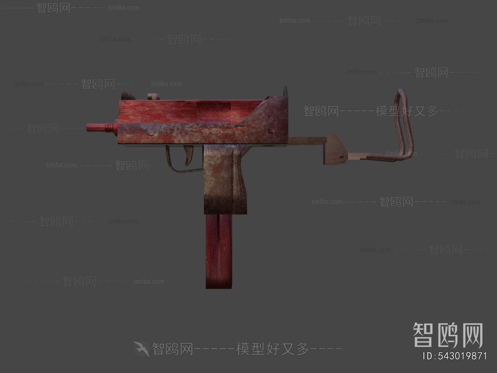 Modern Military Equipment