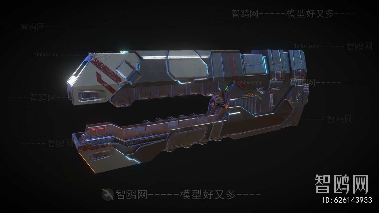 Modern Military Equipment