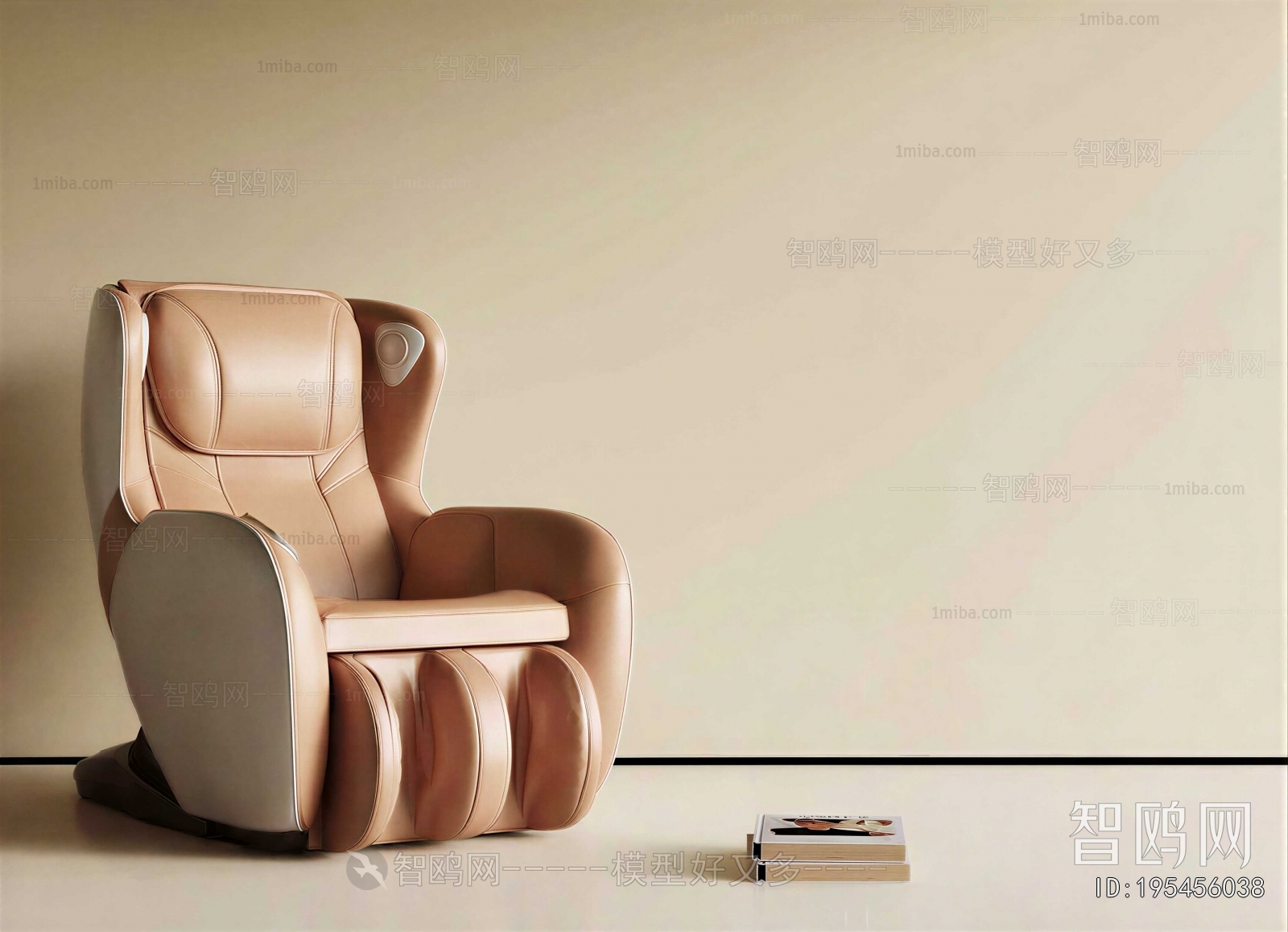 Modern Massage Chair