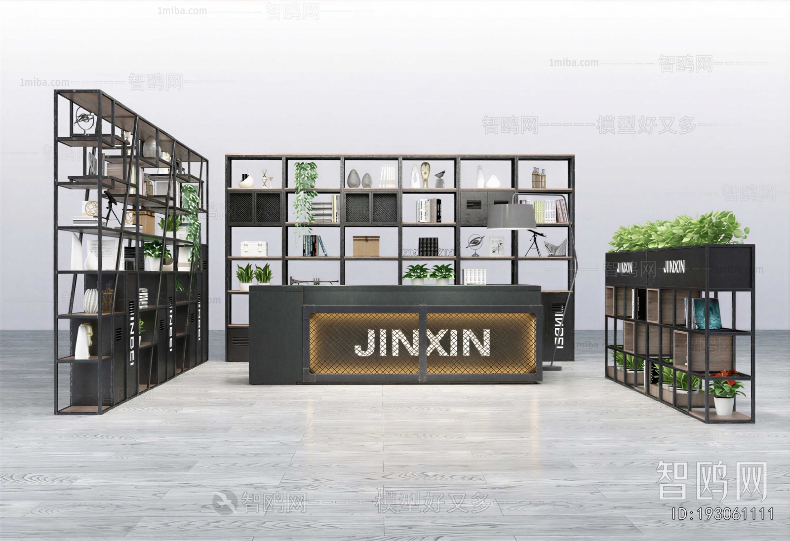 Industrial Style Reception Desk