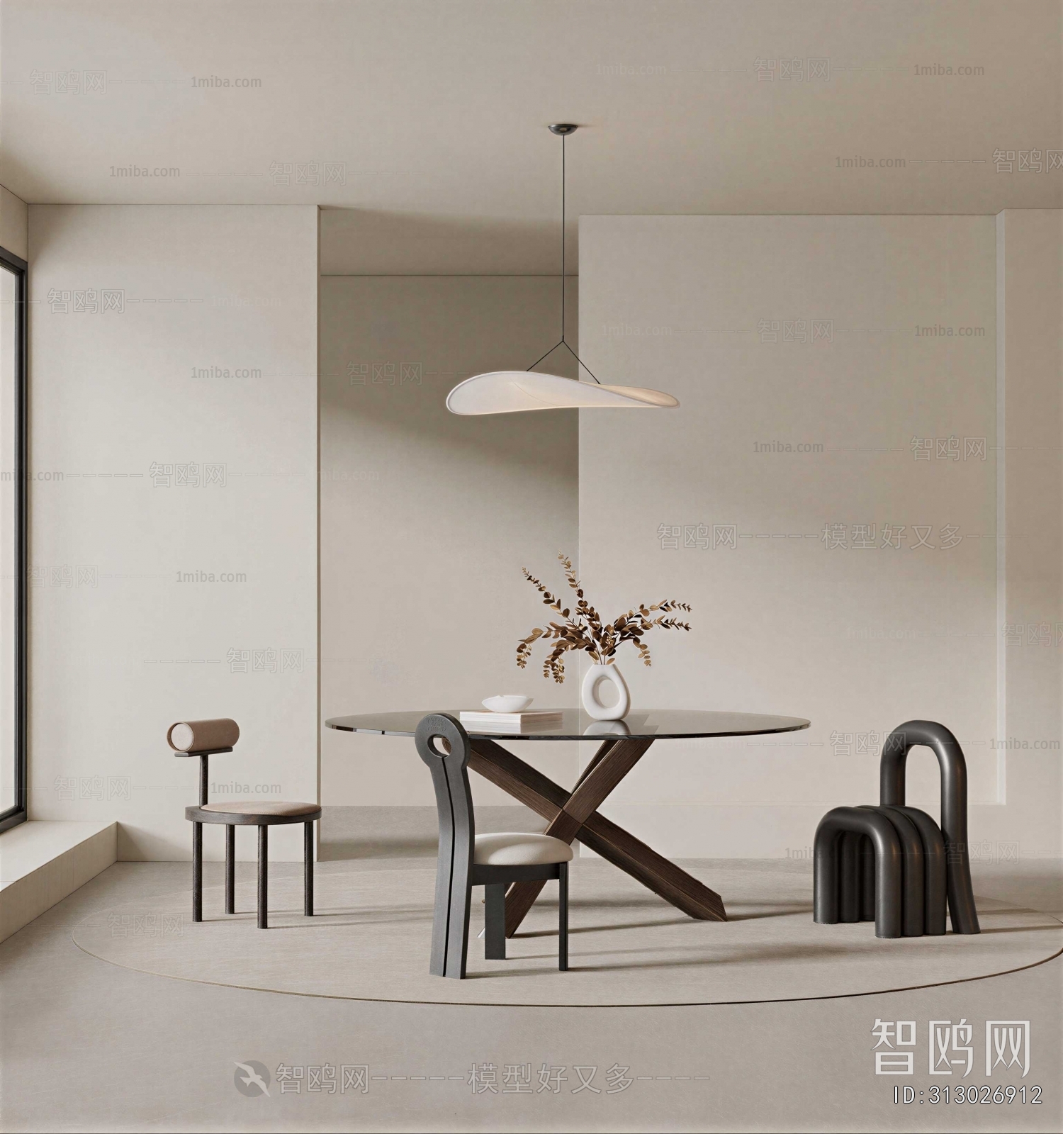 Modern Dining Table And Chairs