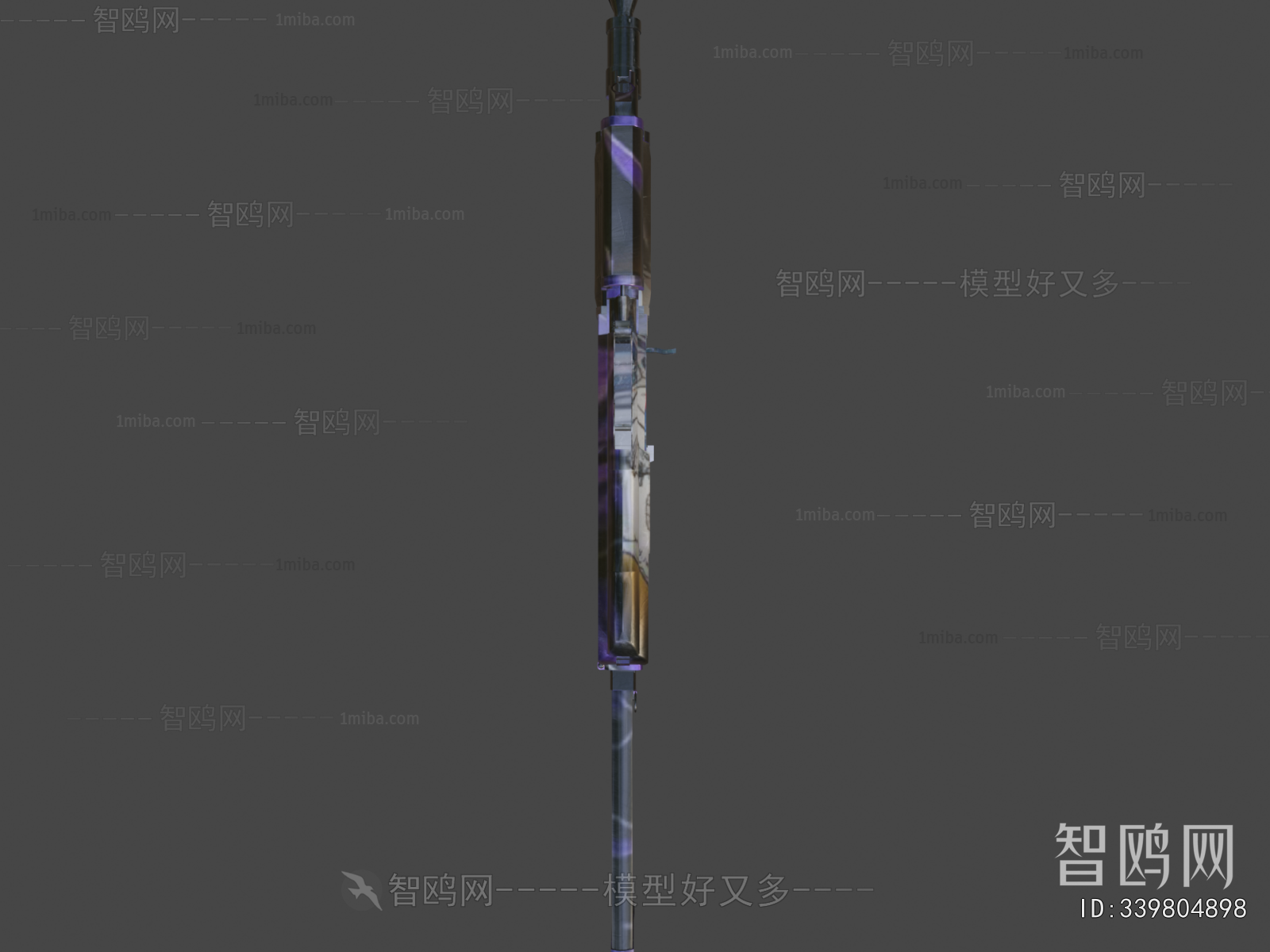 Modern Military Equipment