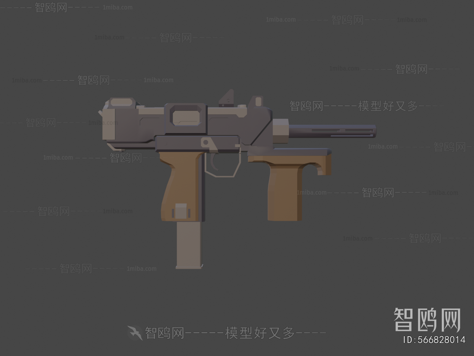 Modern Military Equipment