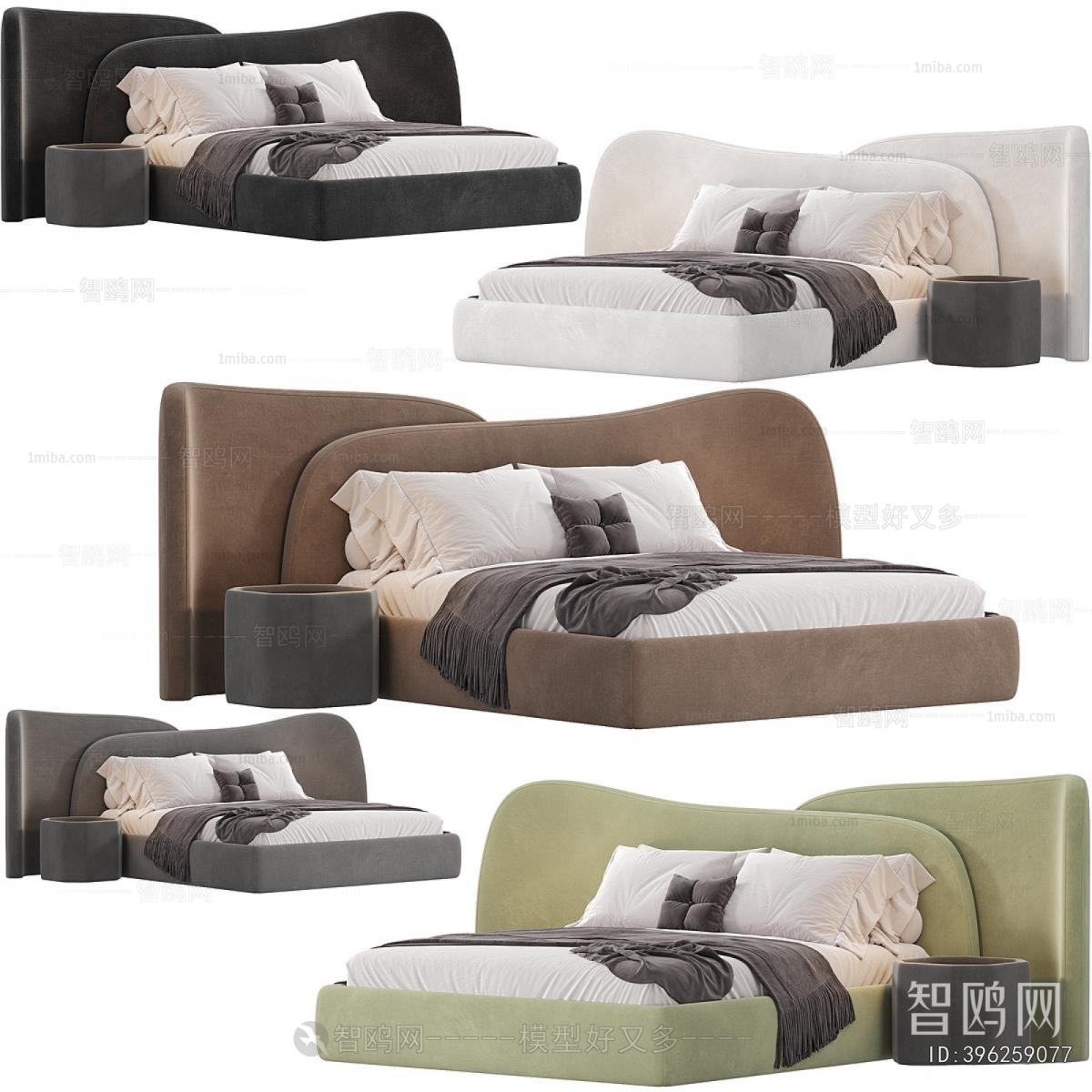 Modern Double Bed
