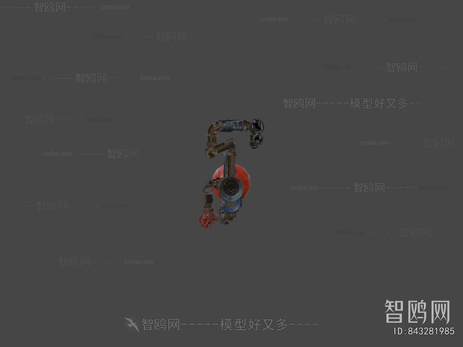 Modern Military Equipment