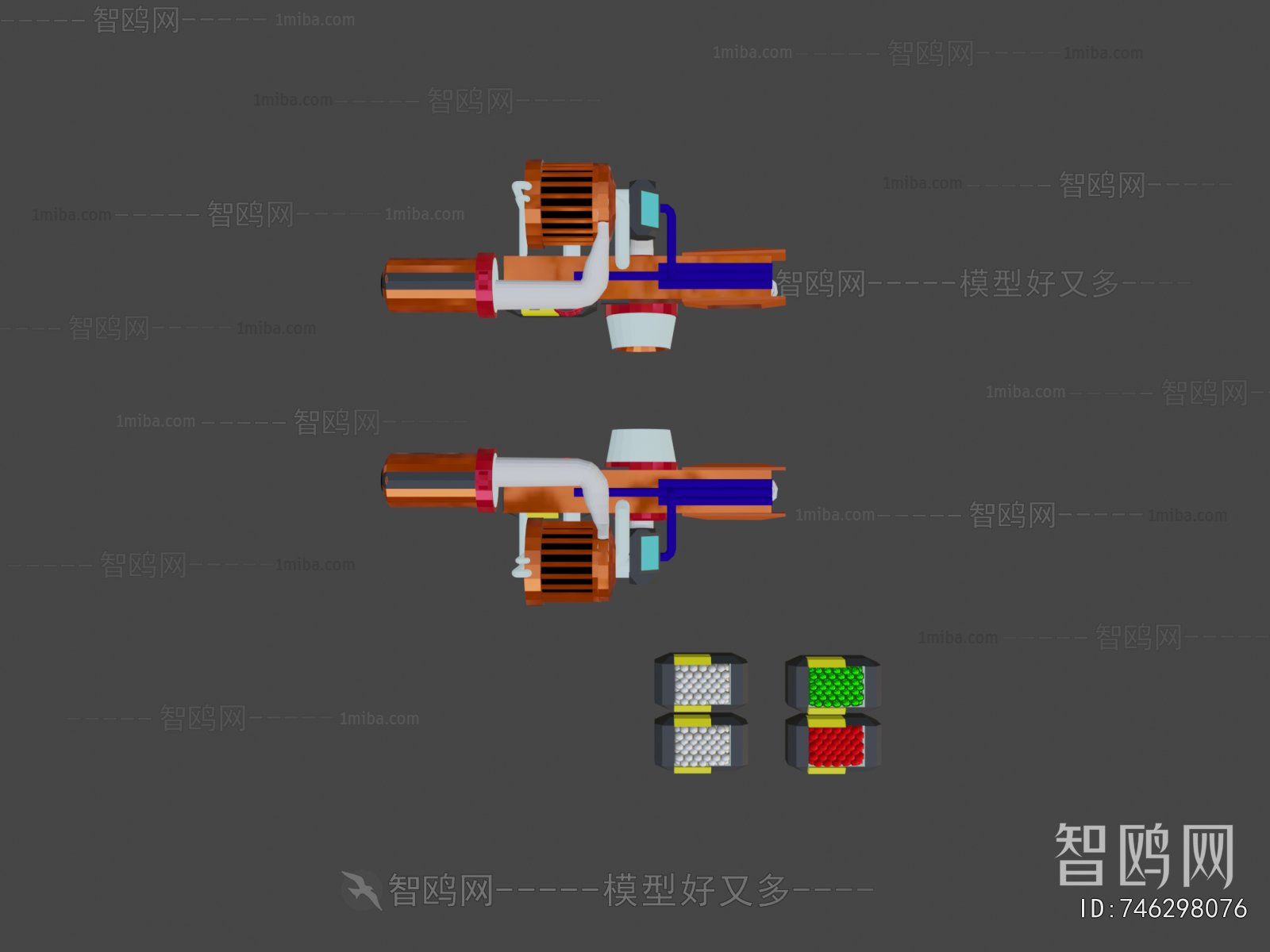 Modern Military Equipment