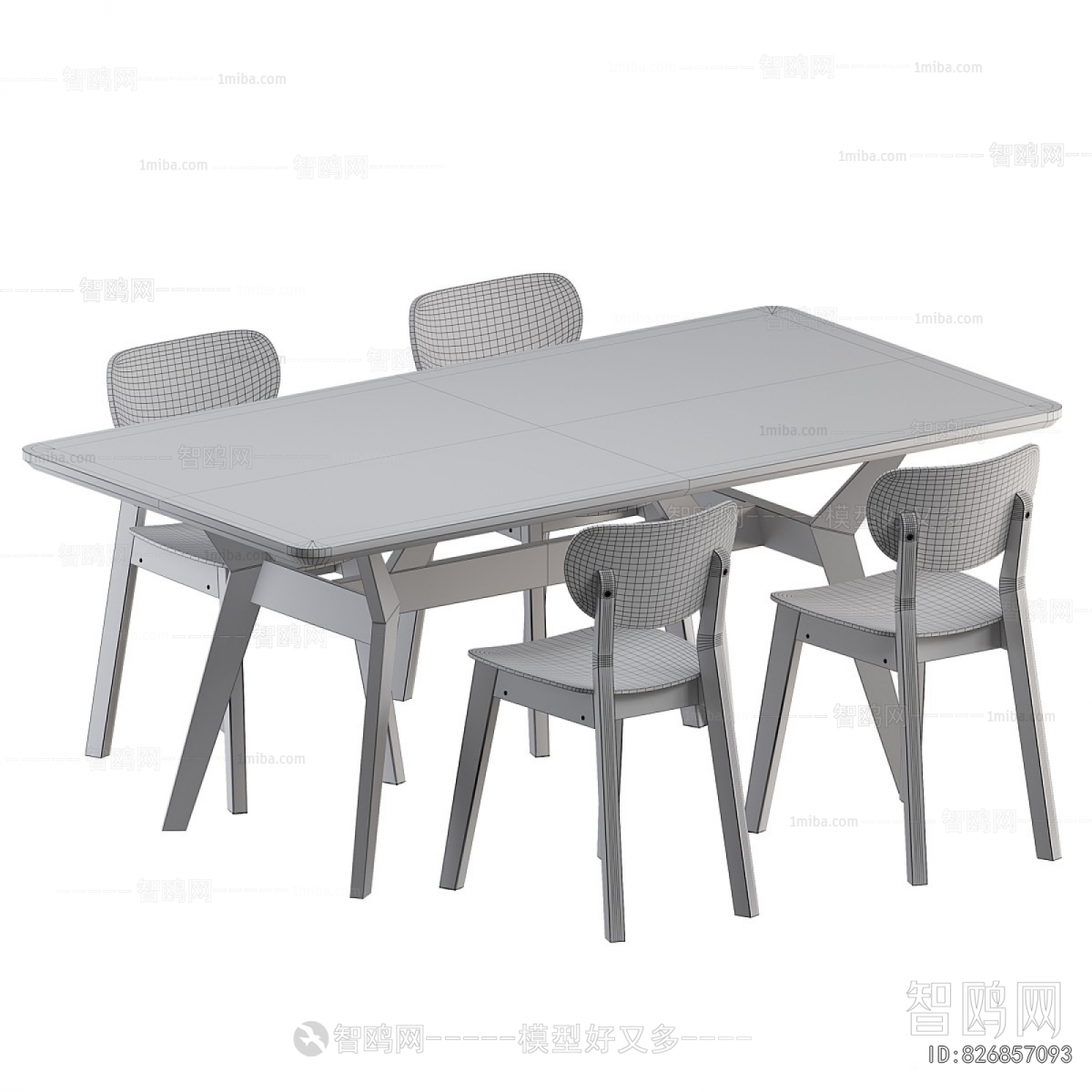 Nordic Style Dining Table And Chairs