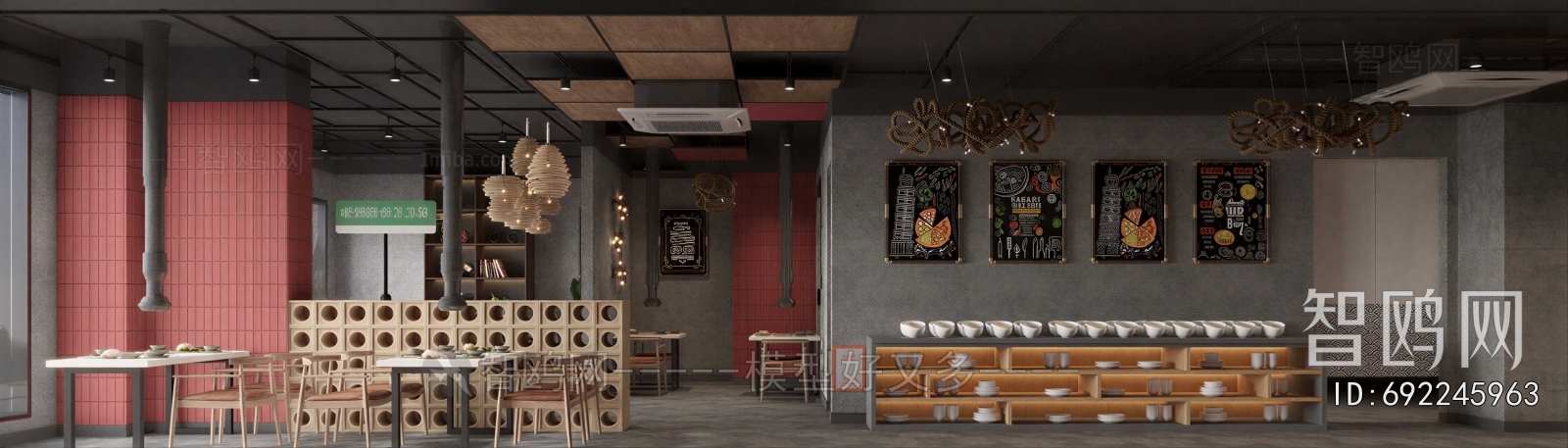 Industrial Style Barbecue Restaurant
