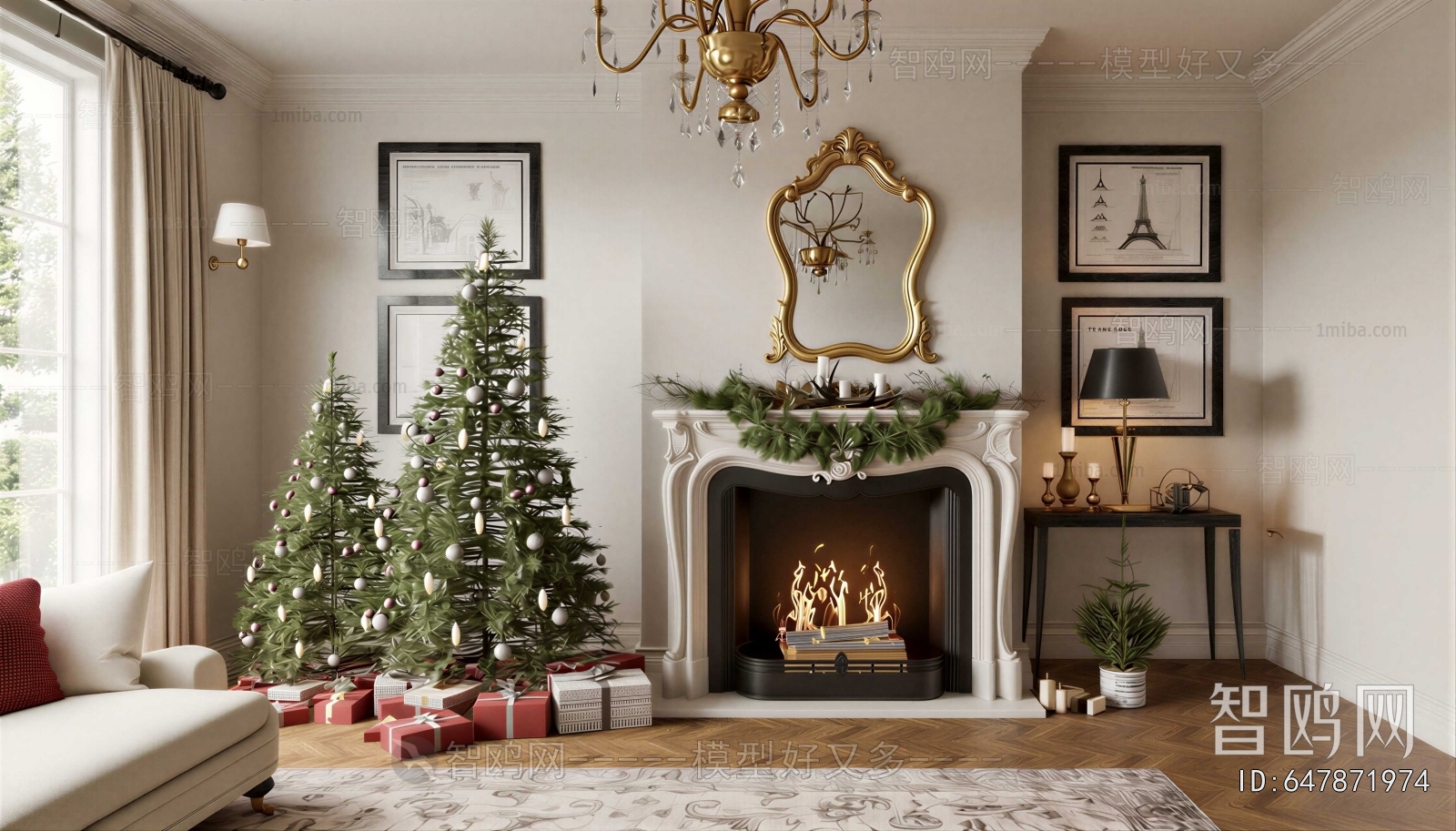 Modern Decorative Set