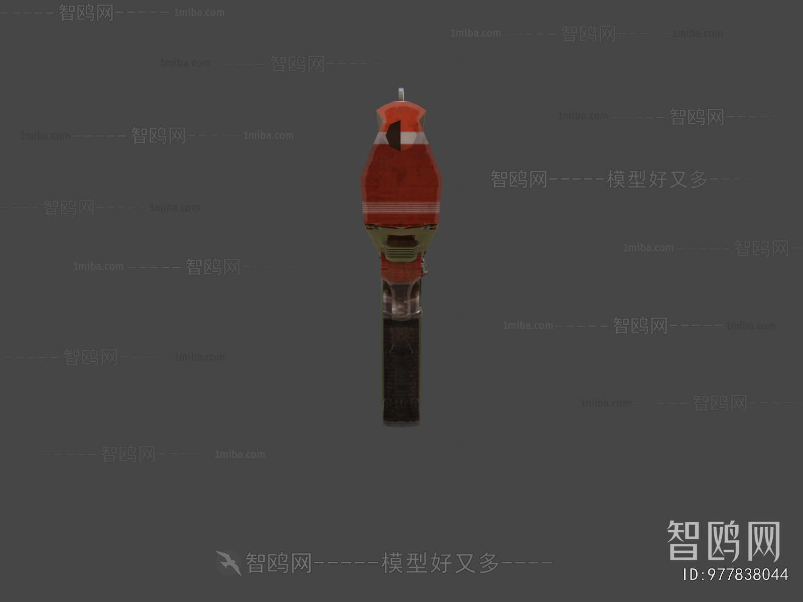 Modern Military Equipment