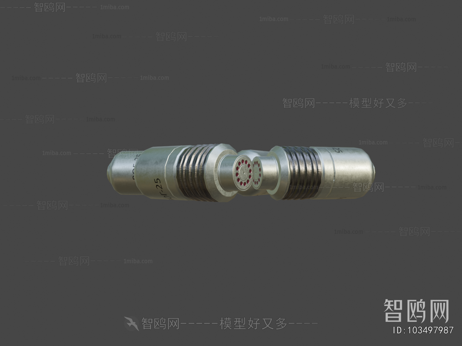 Modern Military Equipment