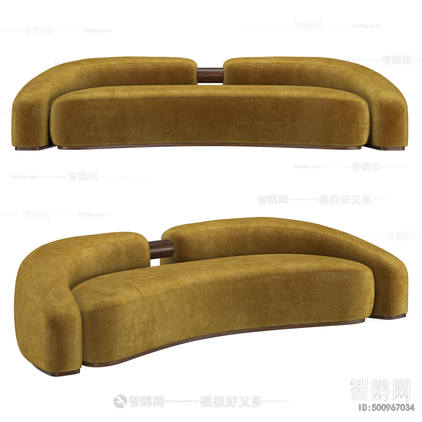 Modern Curved Sofa