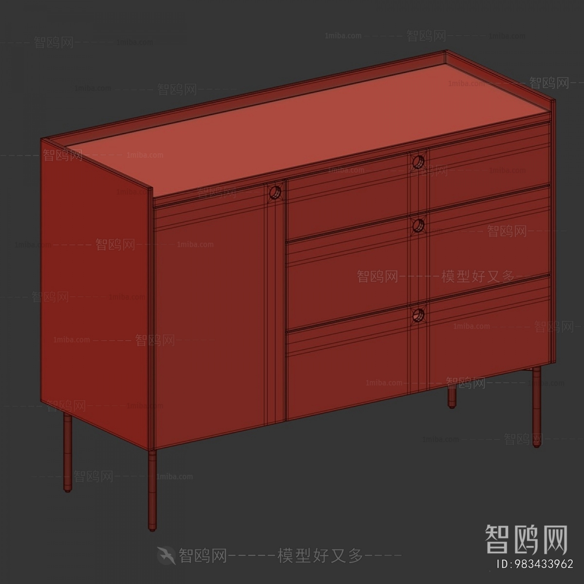 Modern Side Cabinet
