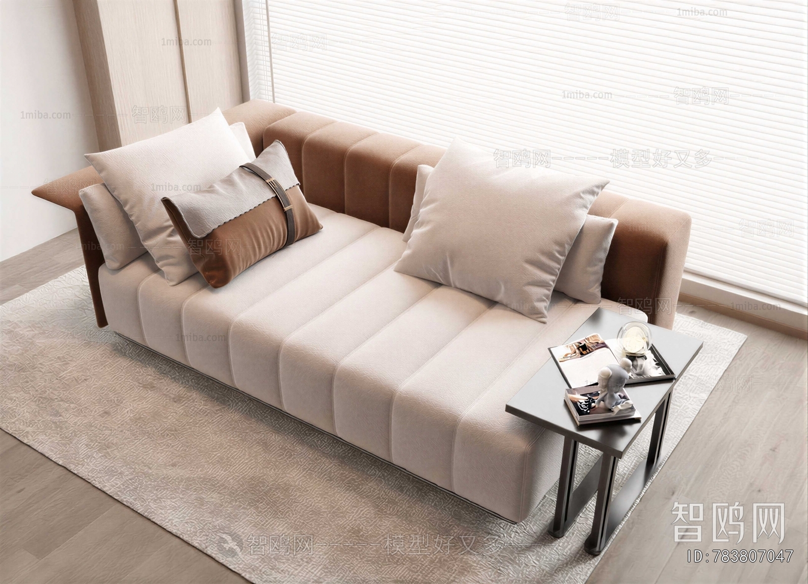 Modern Noble Concubine Chair