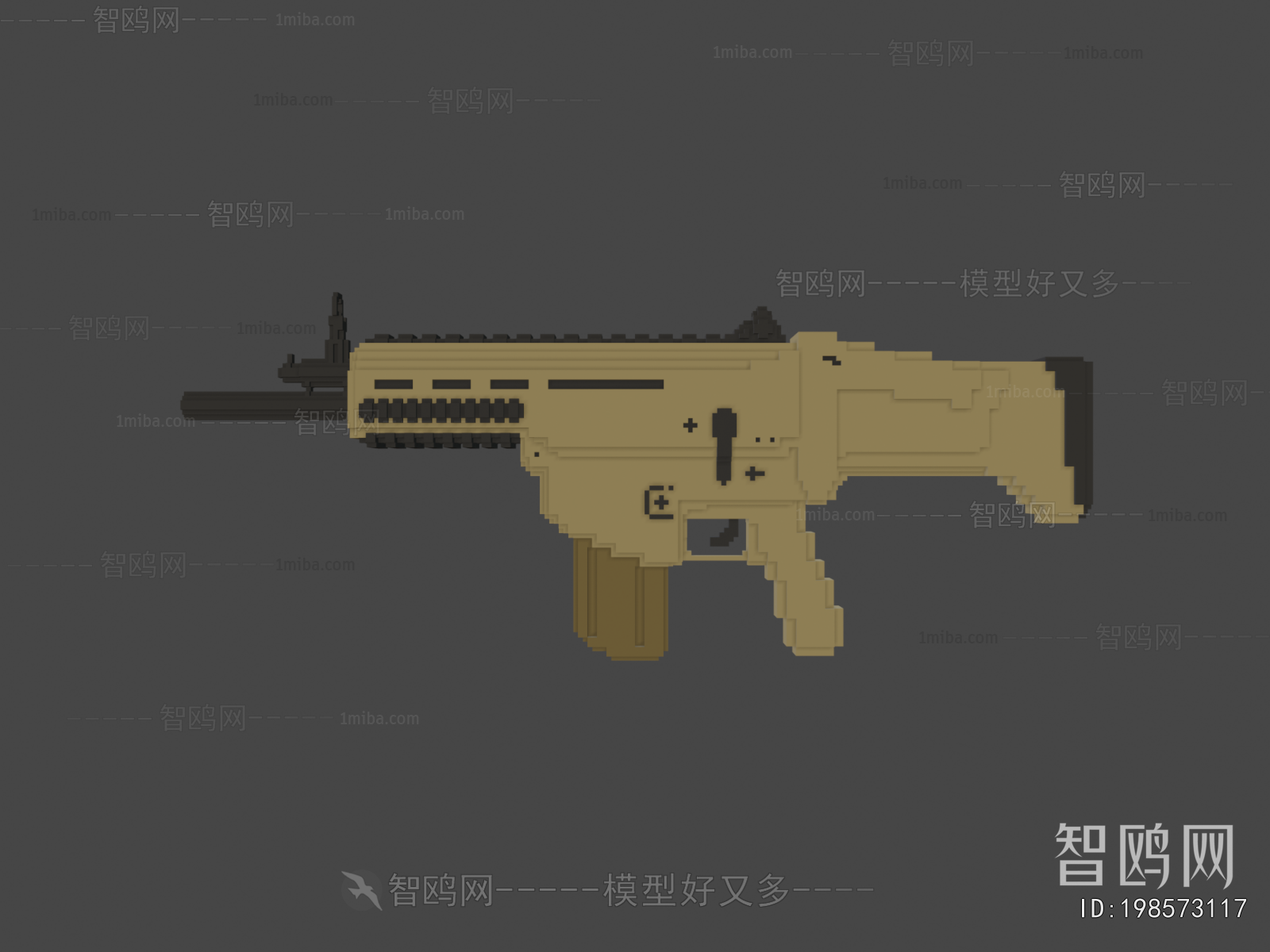 Modern Military Equipment