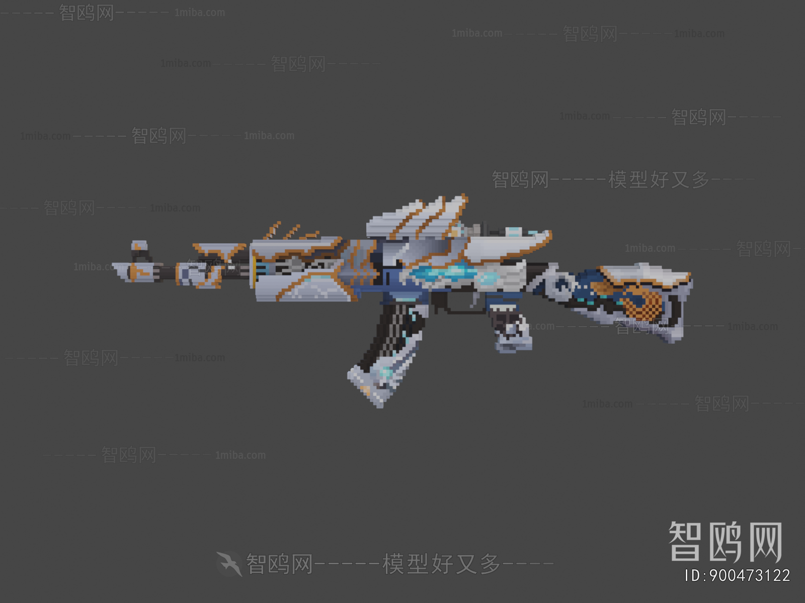 Modern Military Equipment