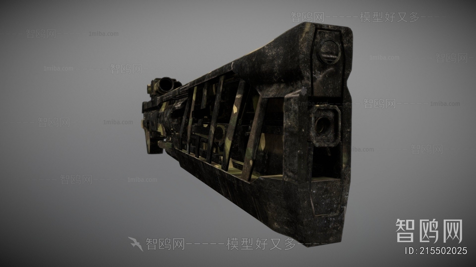 Modern Military Equipment