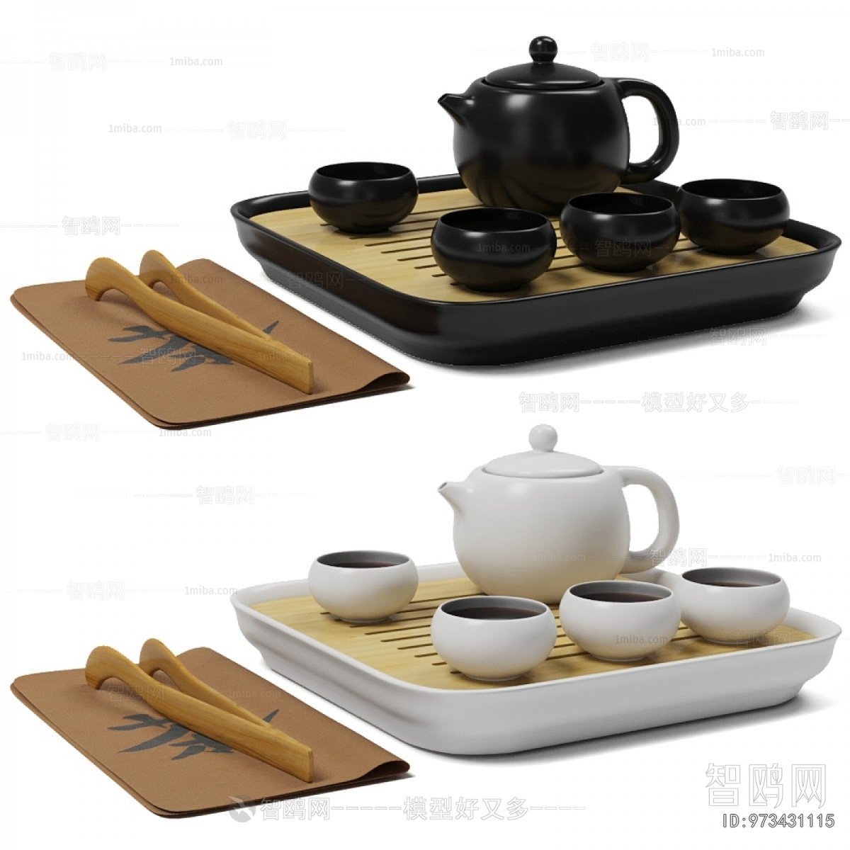New Chinese Style Tea Set