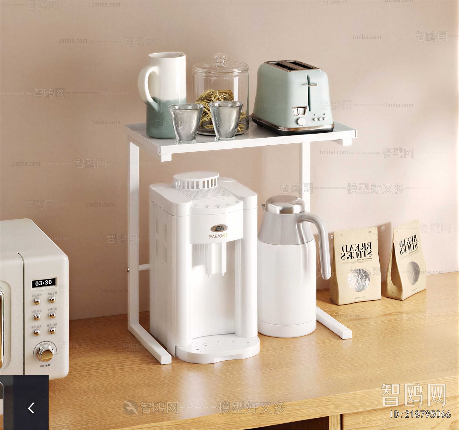Modern Kitchen Electric Coffee Machine