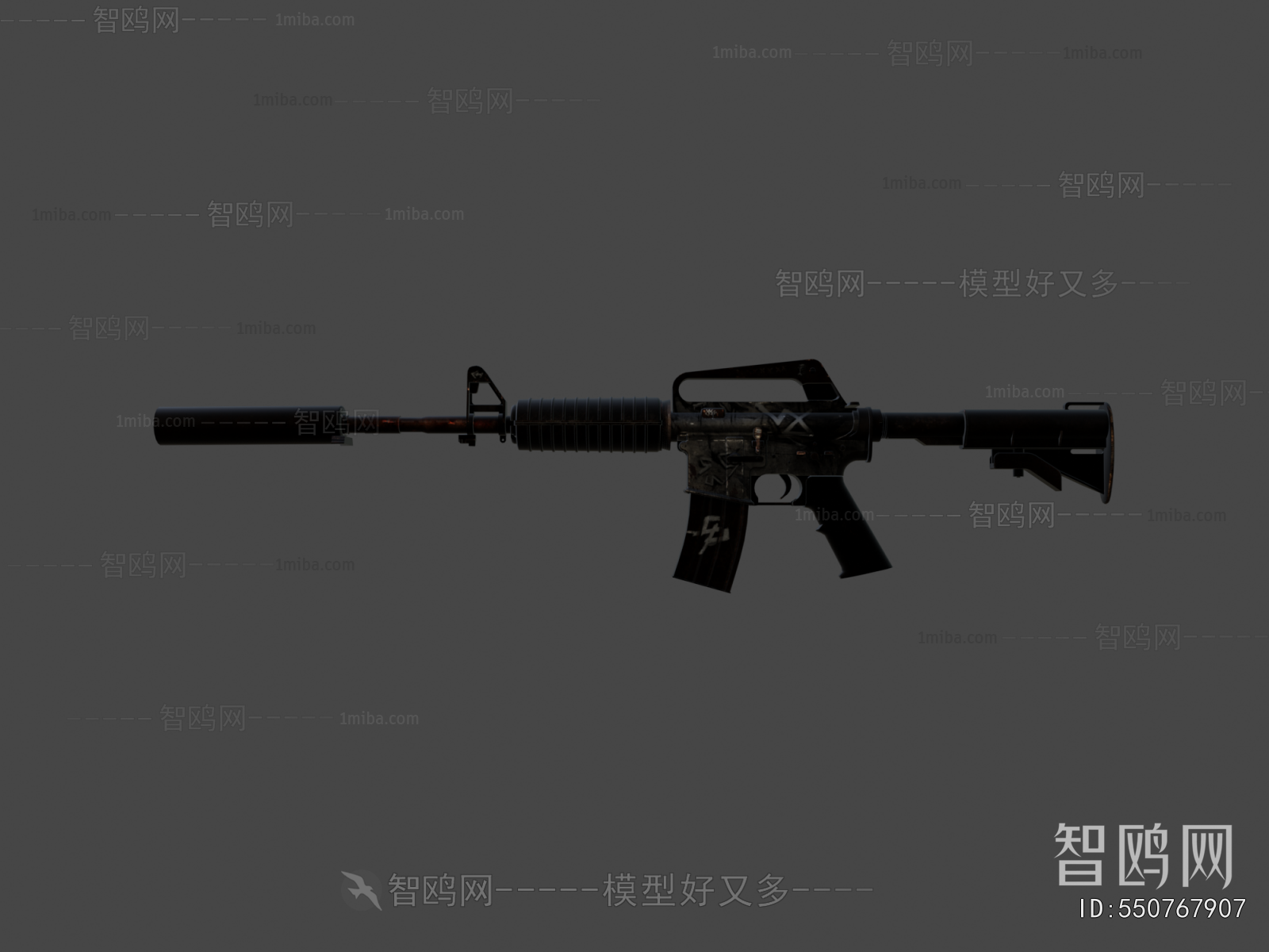 Modern Military Equipment