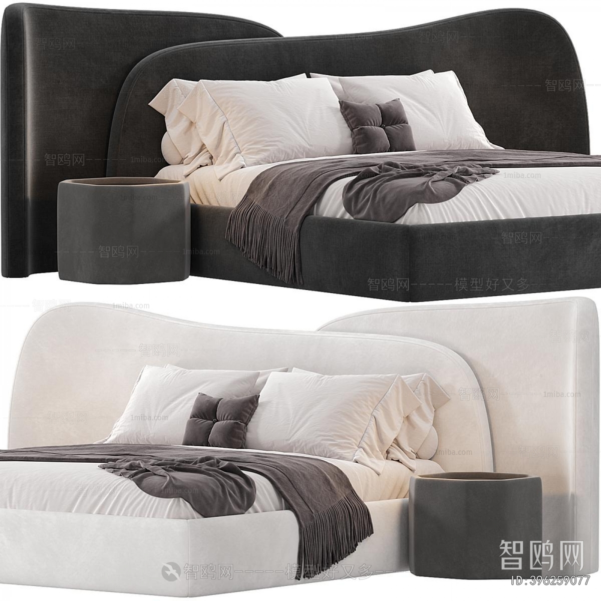 Modern Double Bed