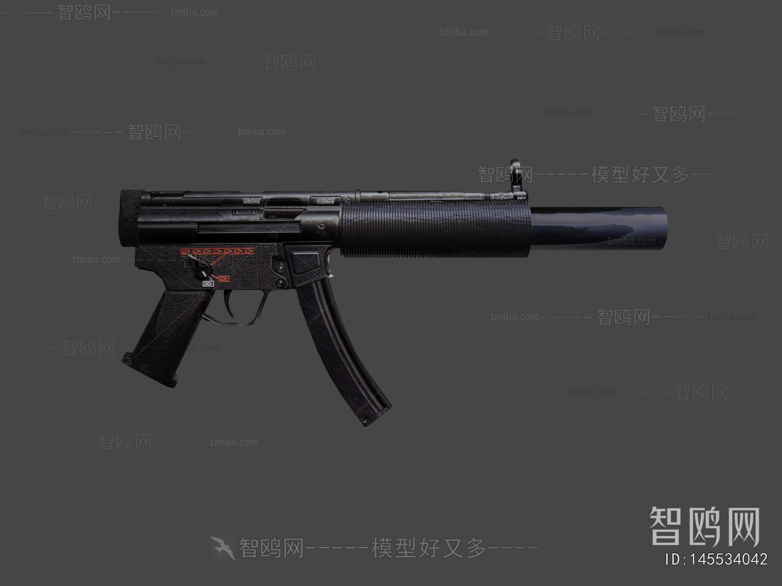 Modern Military Equipment