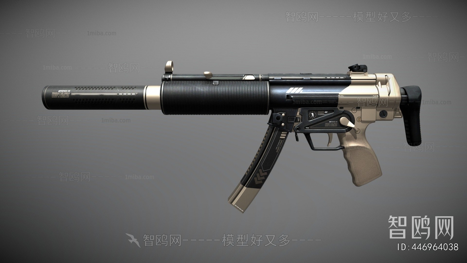 Modern Military Equipment