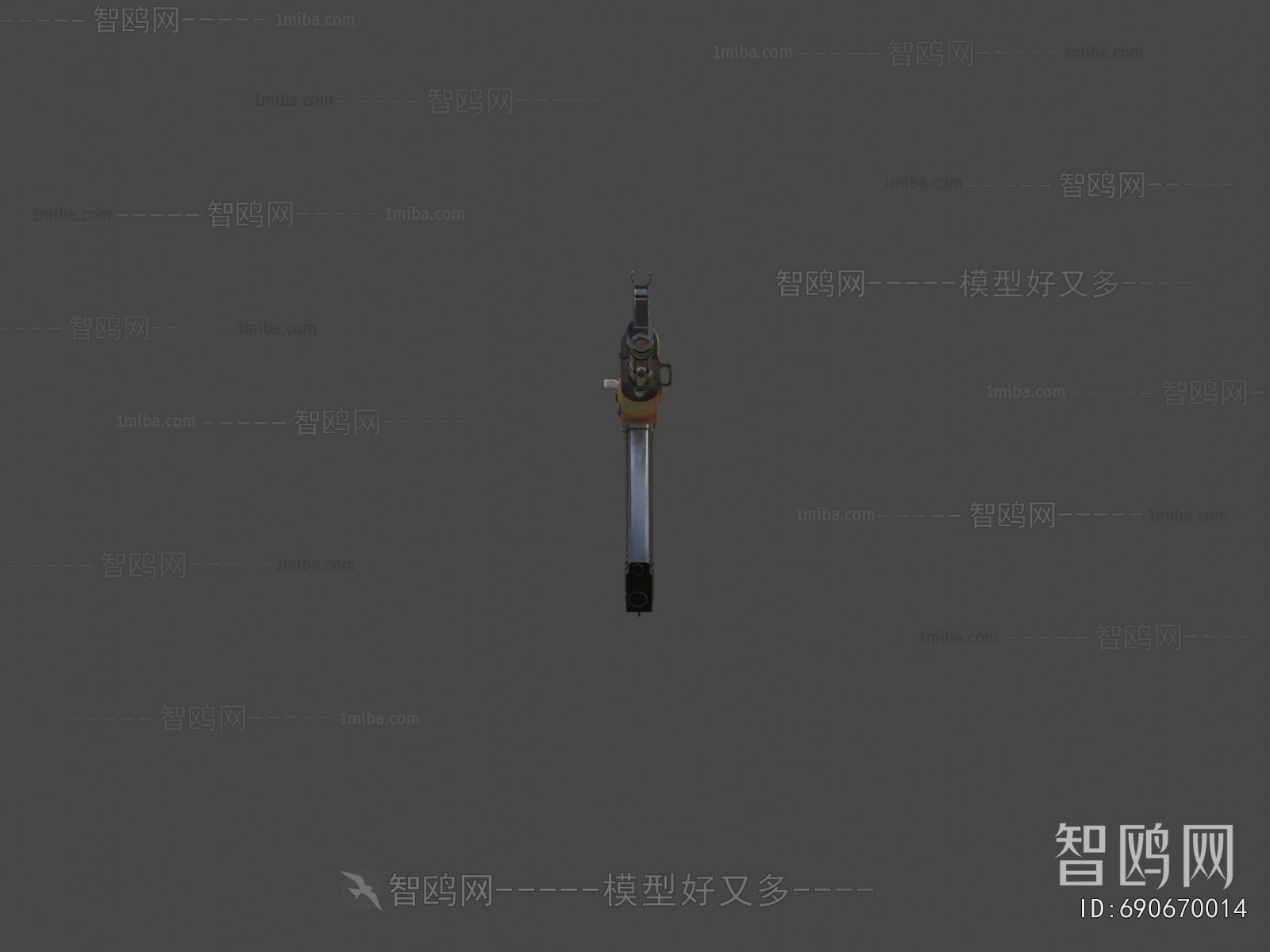 Modern Military Equipment