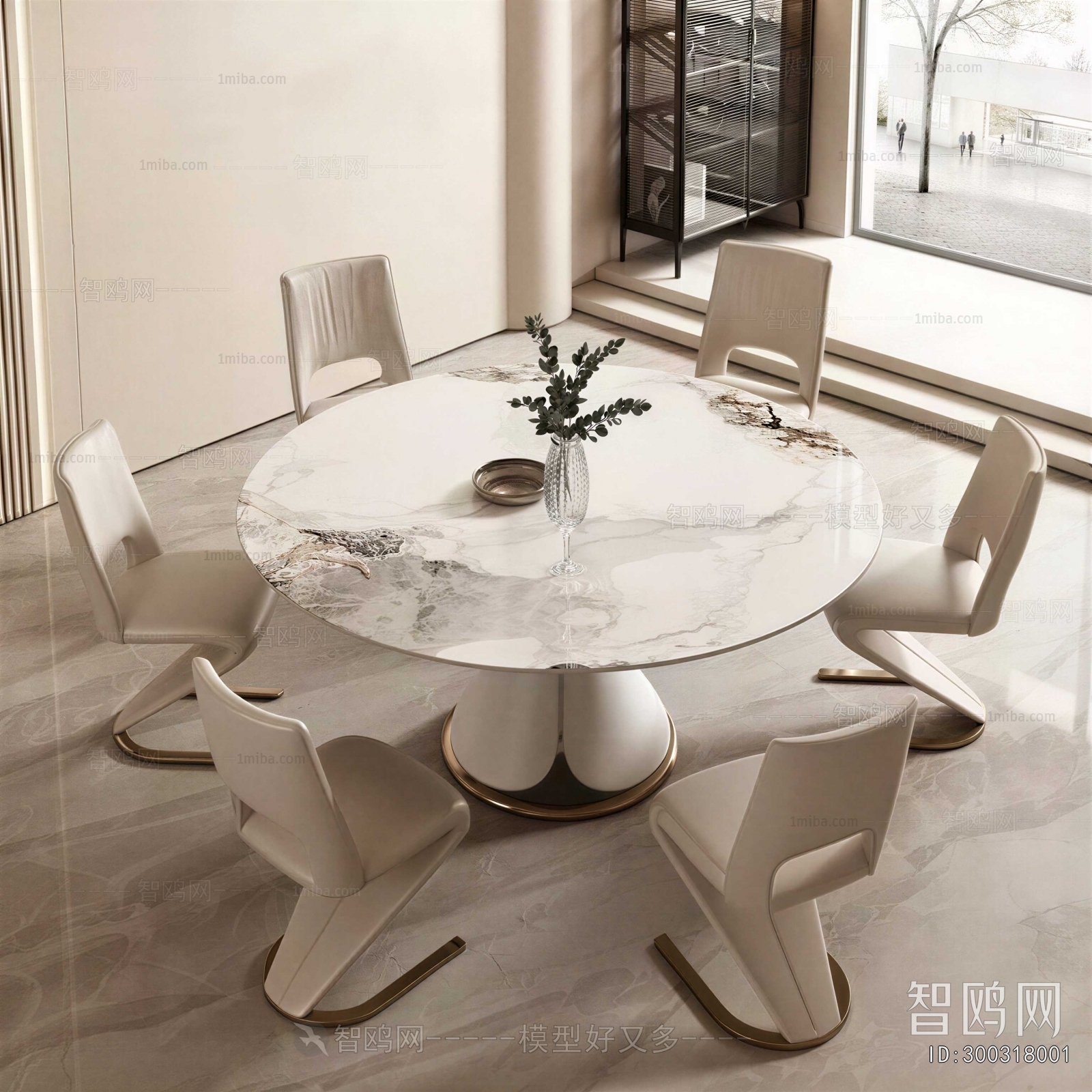 Modern Dining Table And Chairs